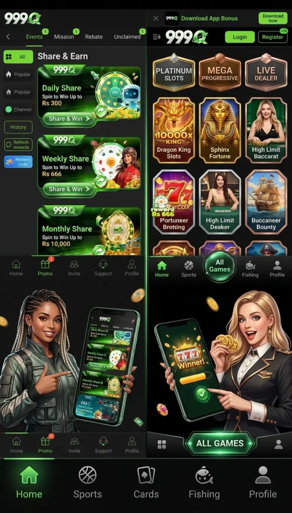 999Q Game