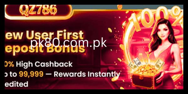 Qz786 Game