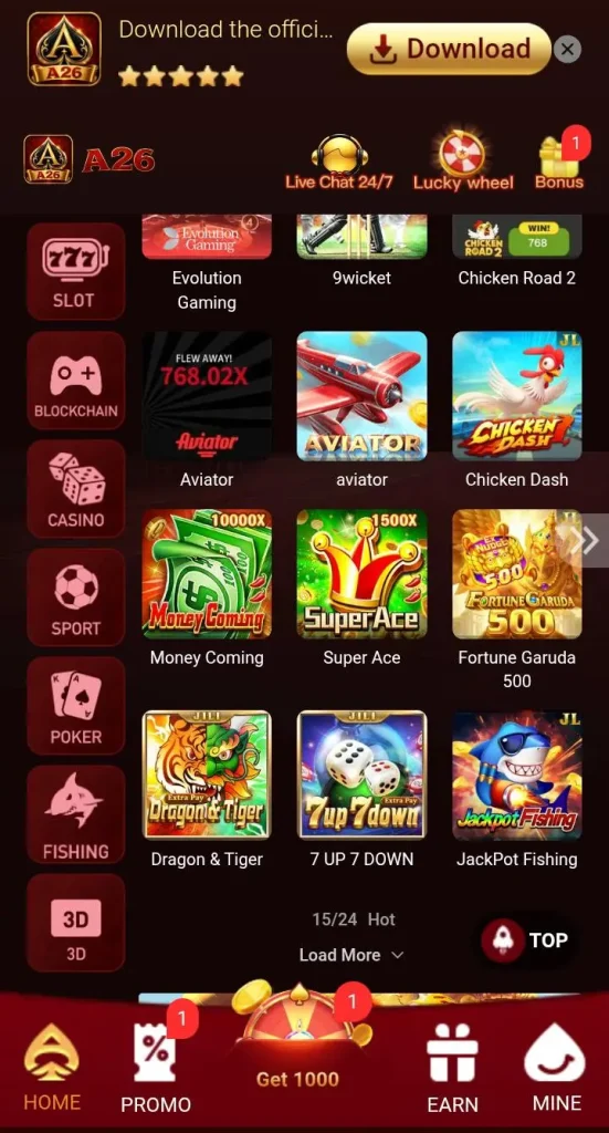 A26 Game