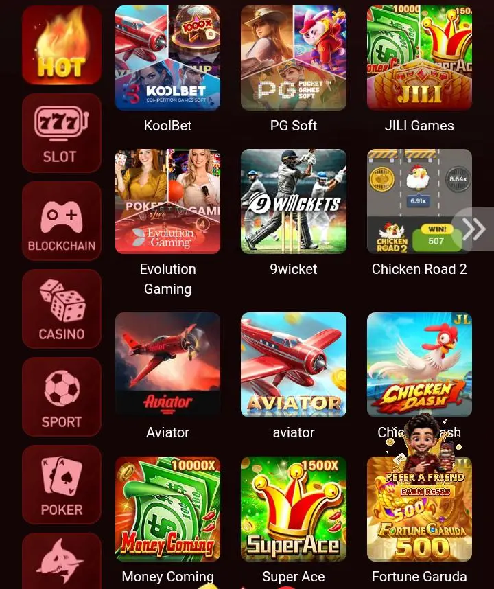 A26 Game