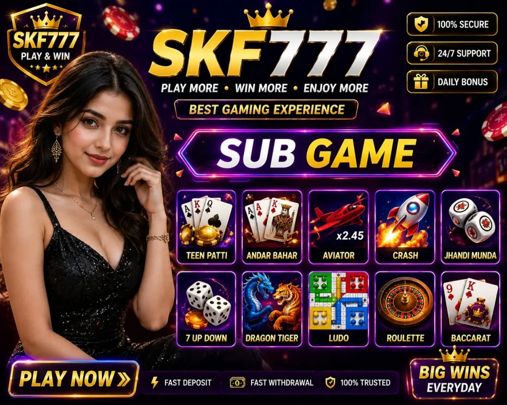 SK F777 game