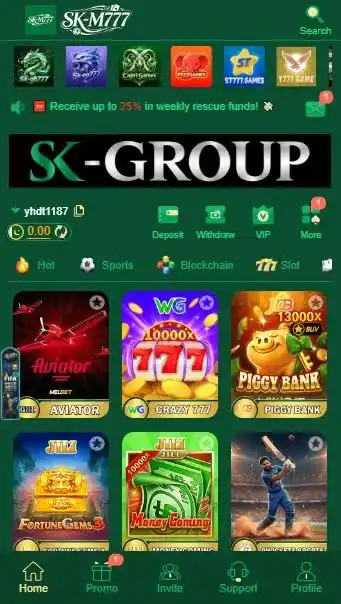 SK-M777 Game