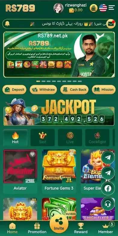 RS789 Game